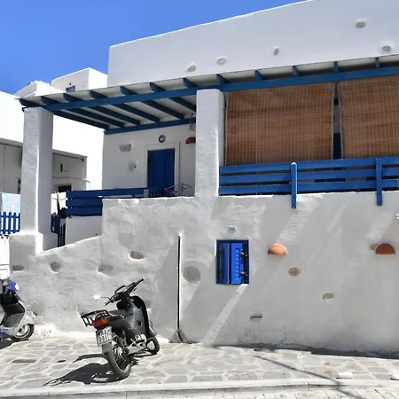 Centrally Located House For 3 People In Naousa